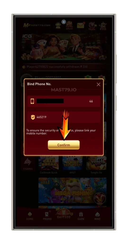 mast79-login-page-