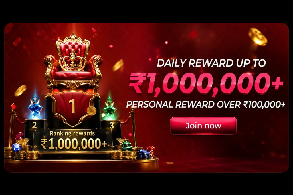 ranking-rewards